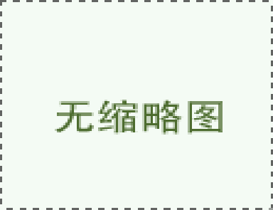 2016年上半年盘点:10亿美金融资事件7起,35家独